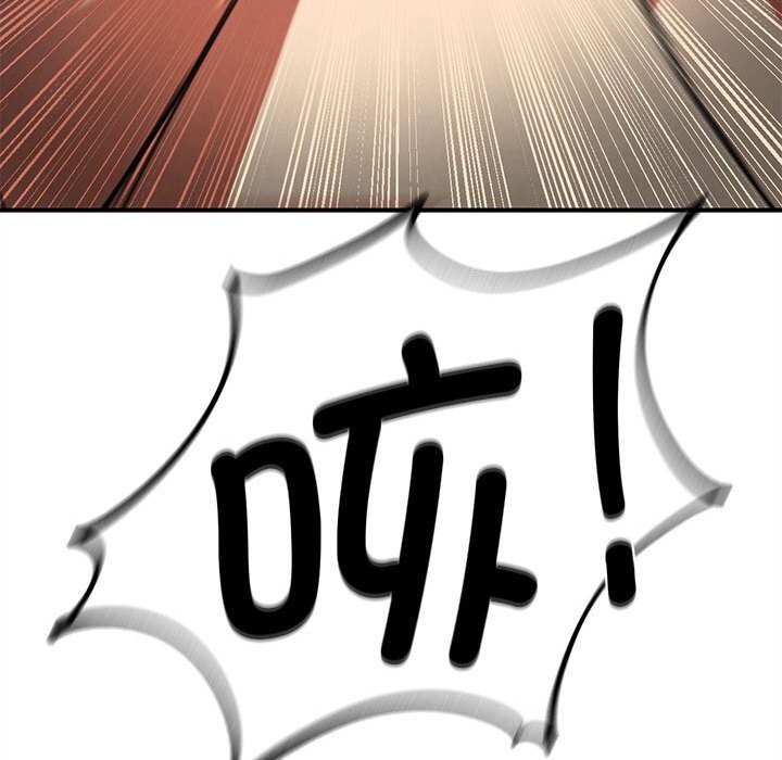 135P - 危险同学会