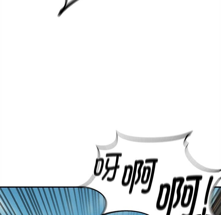 136P - 危险同学会