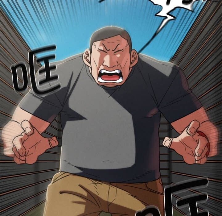 137P - 危险同学会