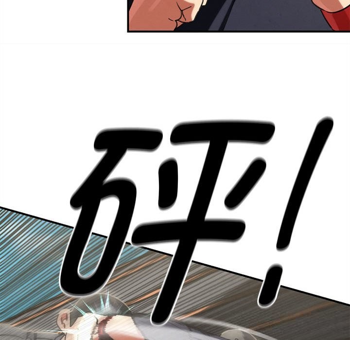 139P - 危险同学会