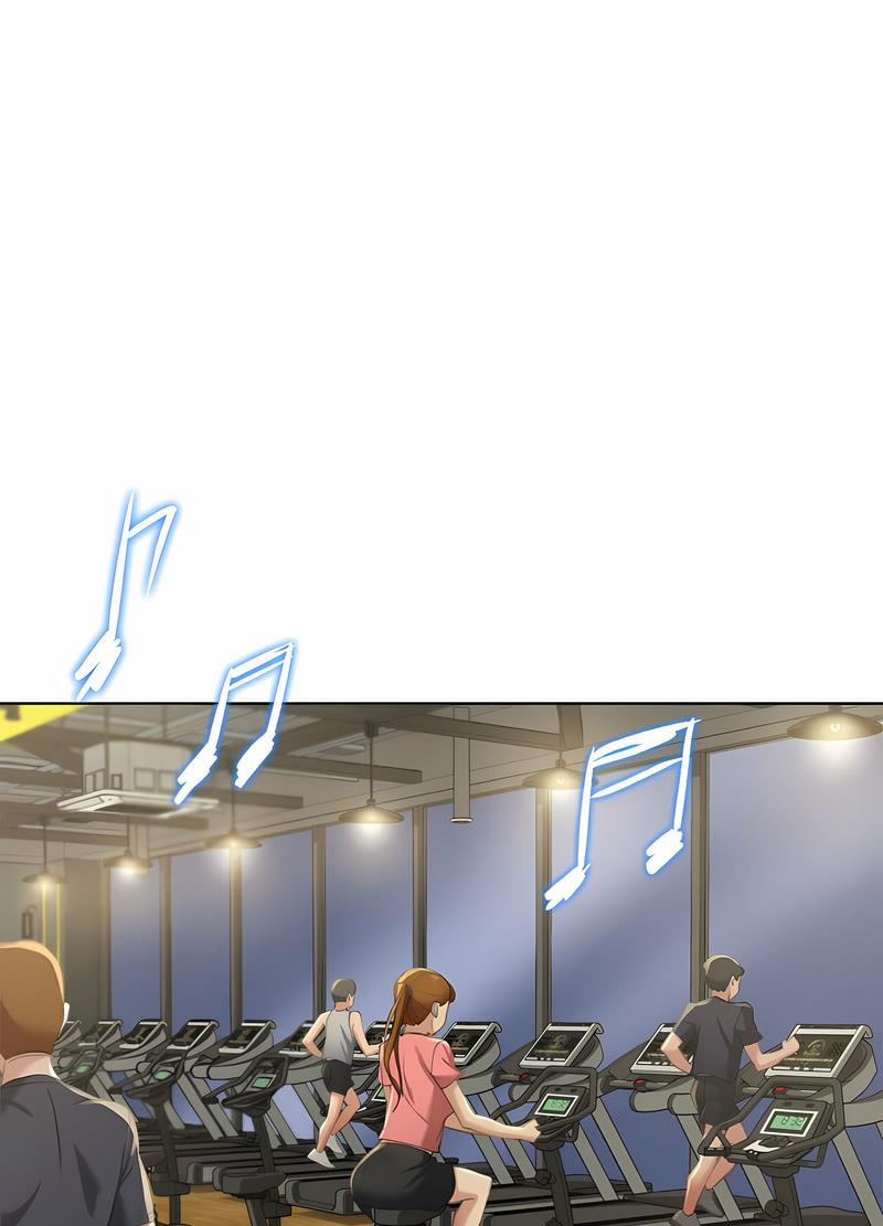 143P - 危险同学会