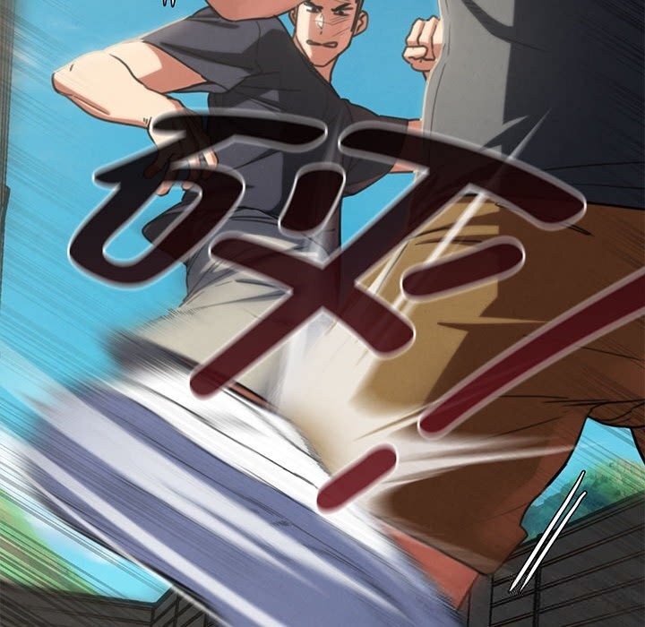 143P - 危险同学会