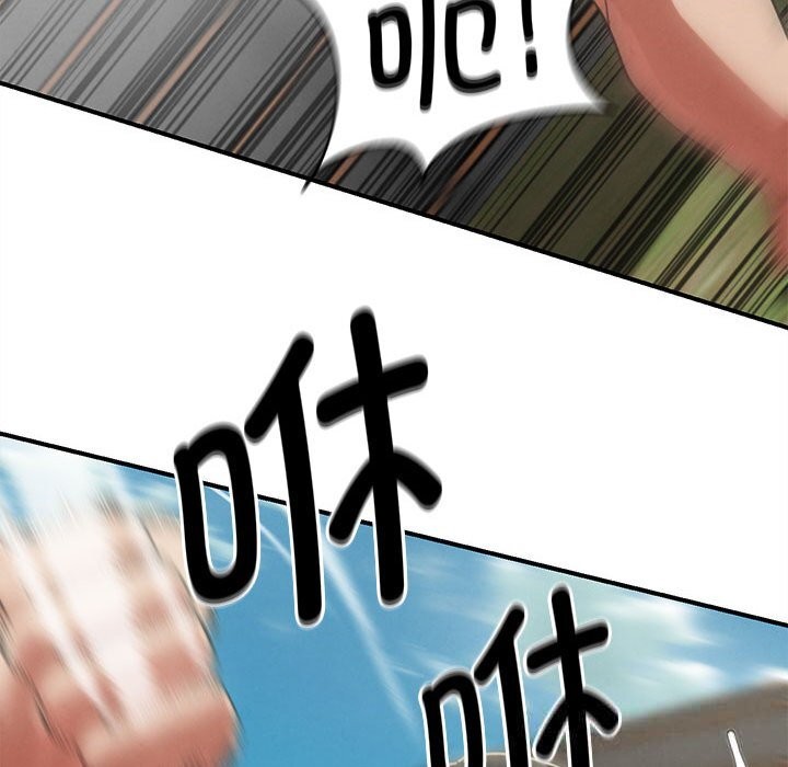 147P - 危险同学会