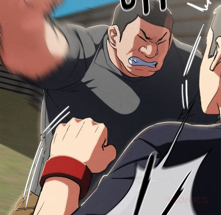 148P - 危险同学会