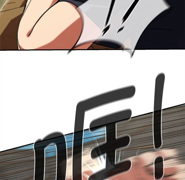 149P - 危险同学会