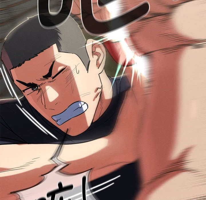 150P - 危险同学会