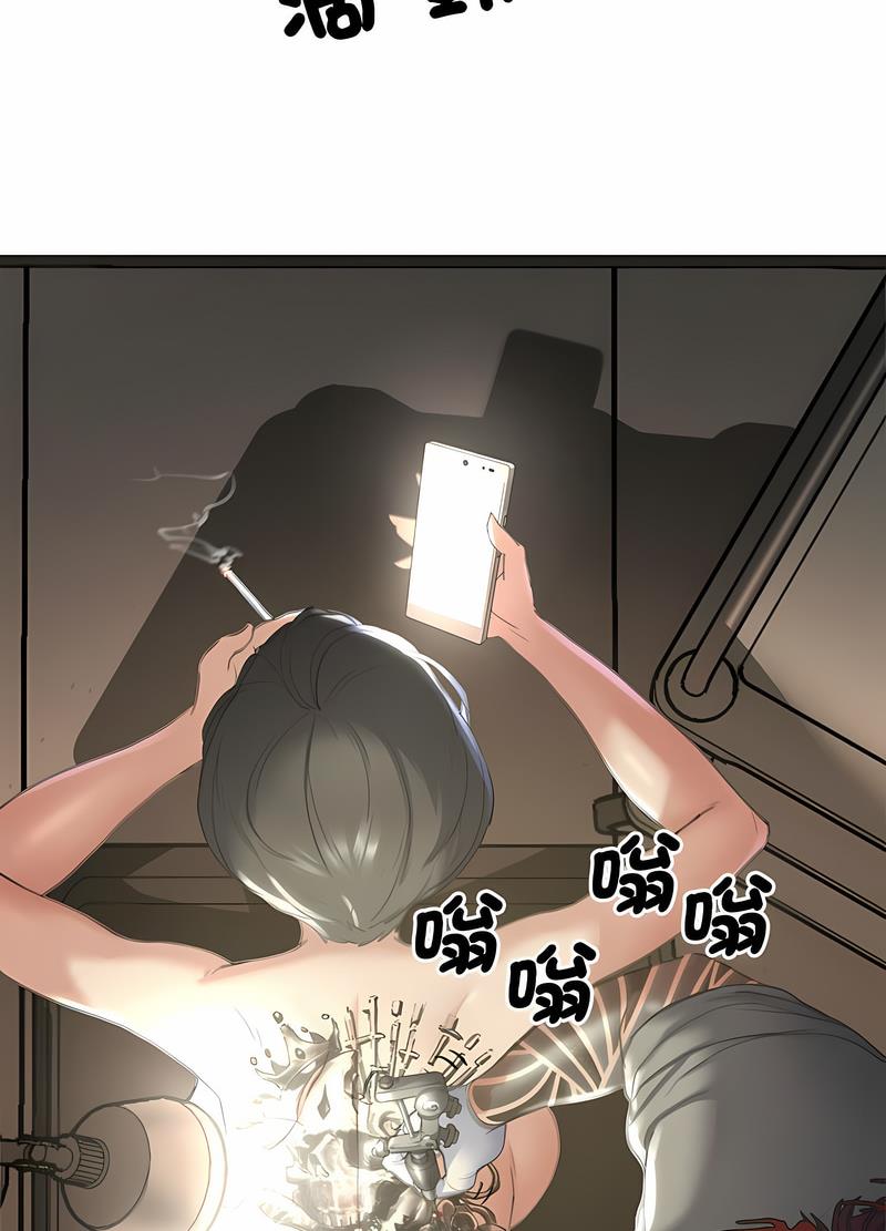 159P - 危险同学会