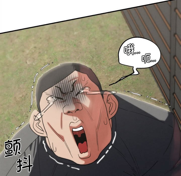 163P - 危险同学会