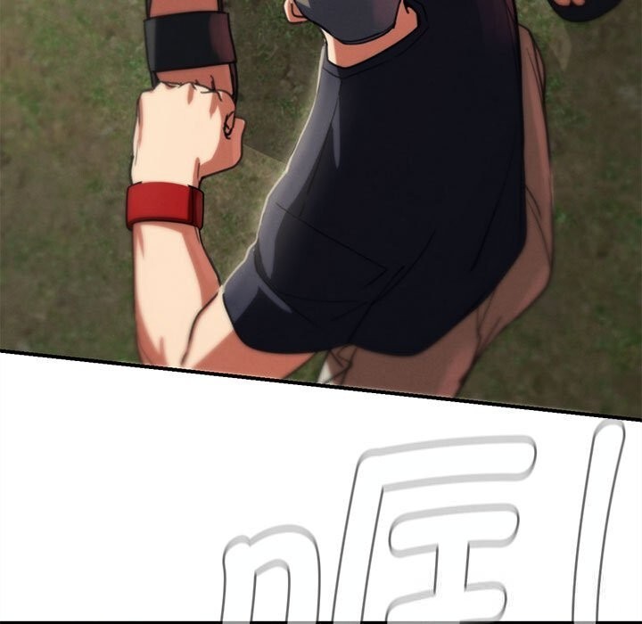 165P - 危险同学会