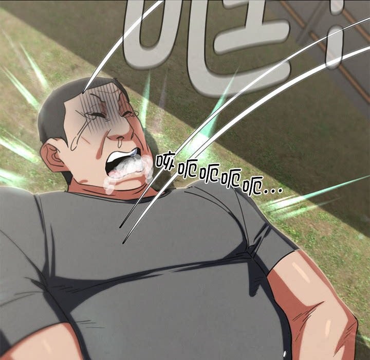 166P - 危险同学会