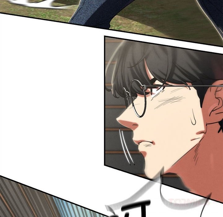 172P - 危险同学会