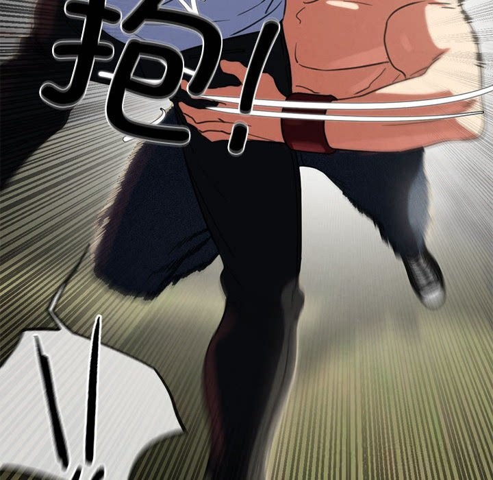 174P - 危险同学会