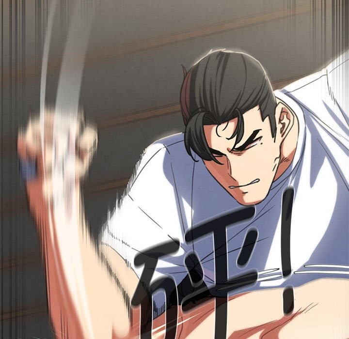 179P - 危险同学会