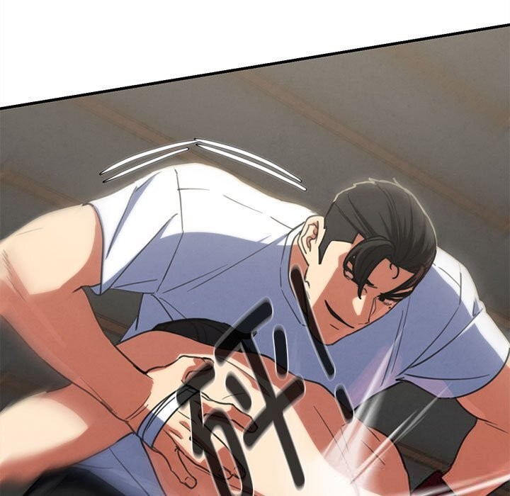 181P - 危险同学会