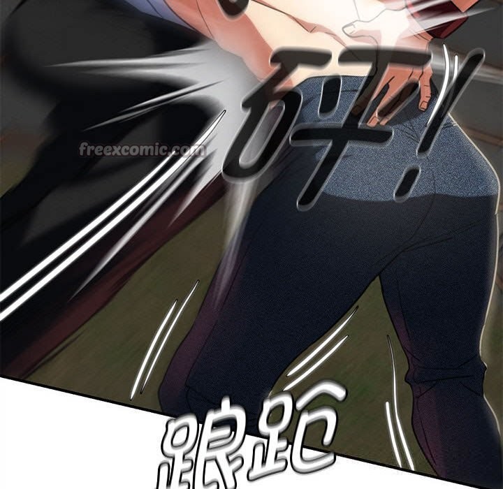 182P - 危险同学会