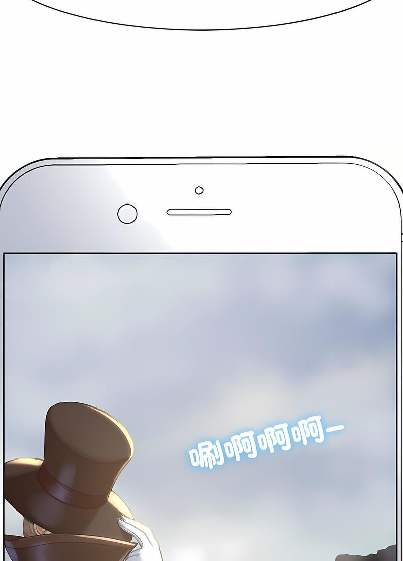 182P - 危险同学会