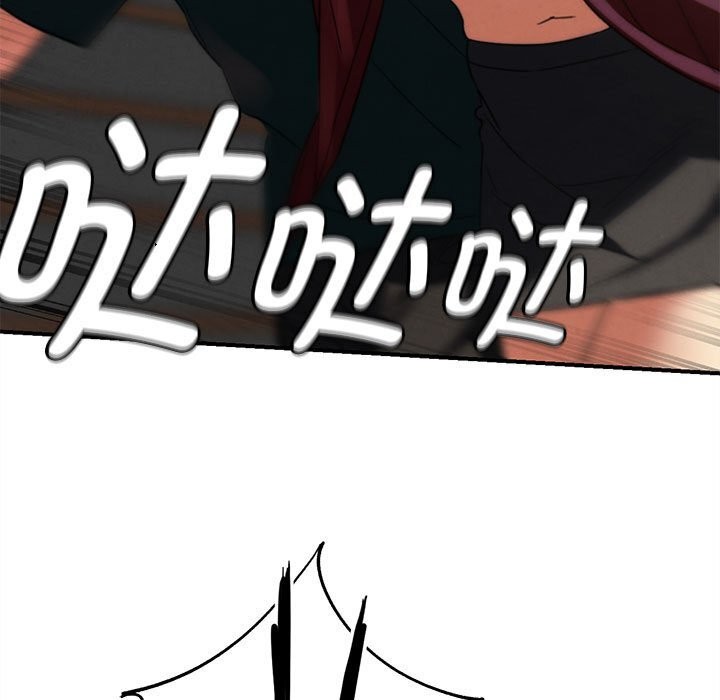 192P - 危险同学会