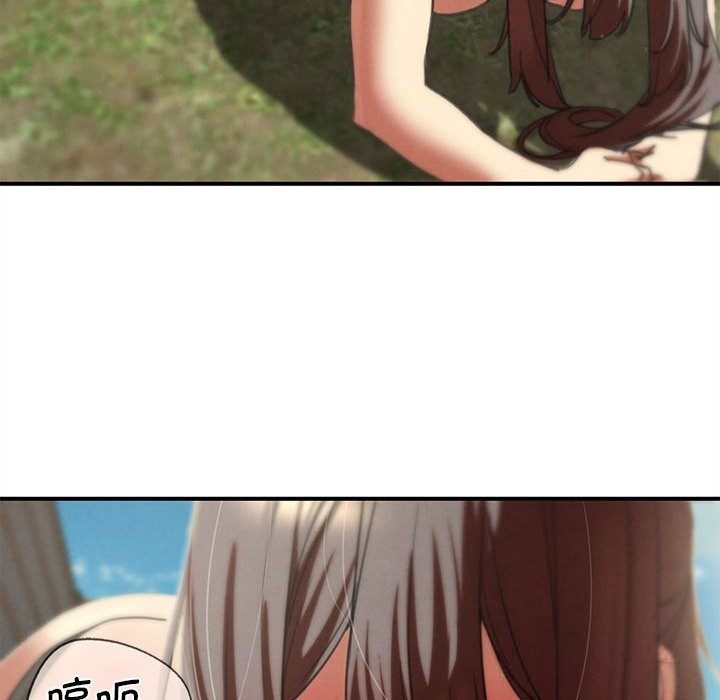 34P - 危险同学会