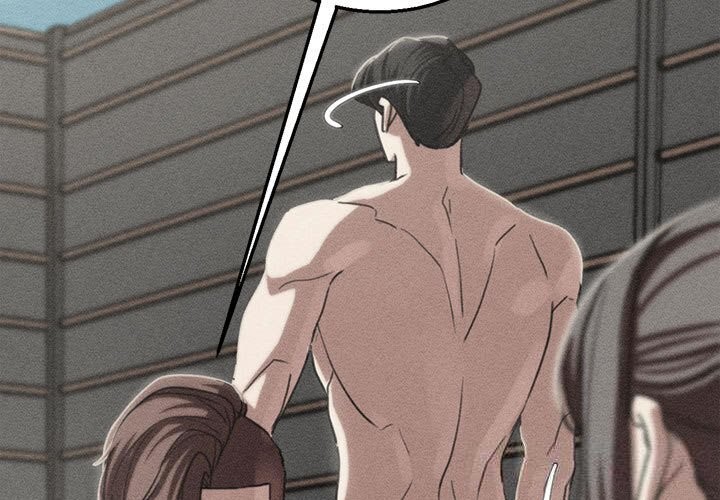 3P - 危险同学会