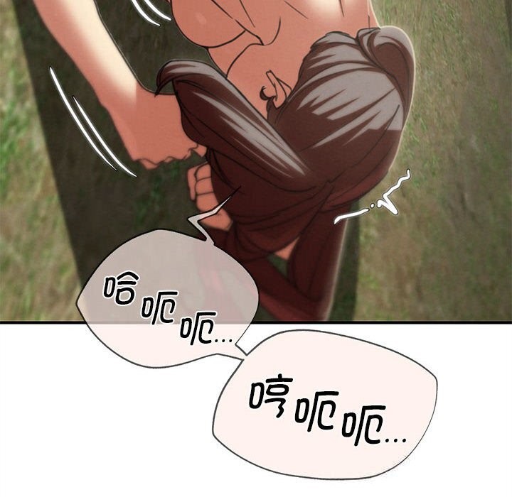 40P - 危险同学会