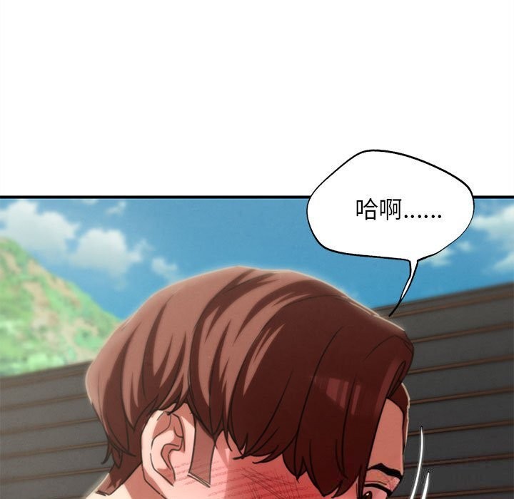 41P - 危险同学会