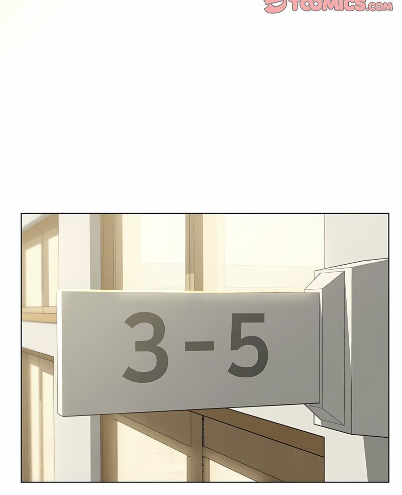 4P - 危险同学会