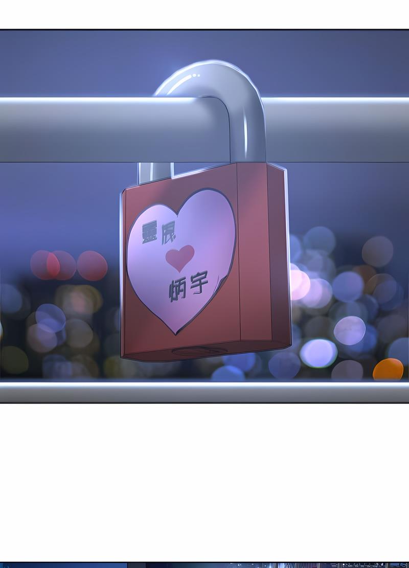 53P - 危险同学会