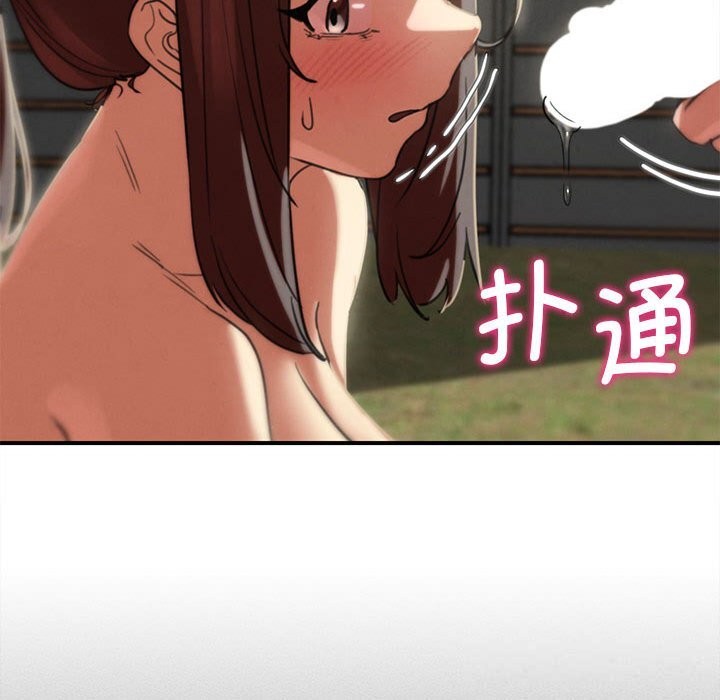 62P - 危险同学会