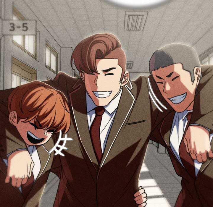 64P - 危险同学会