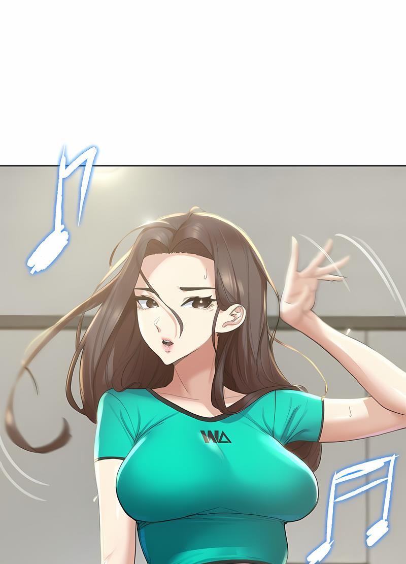 96P - 危险同学会
