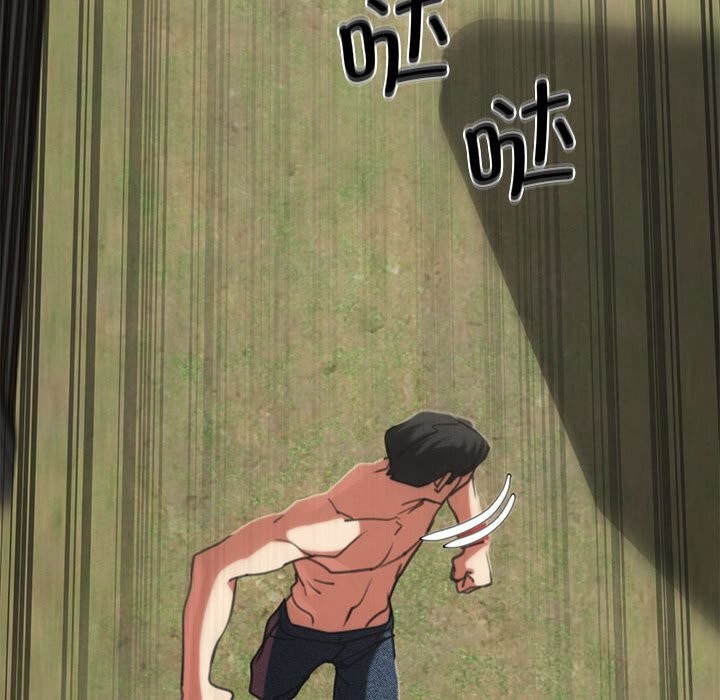 99P - 危险同学会