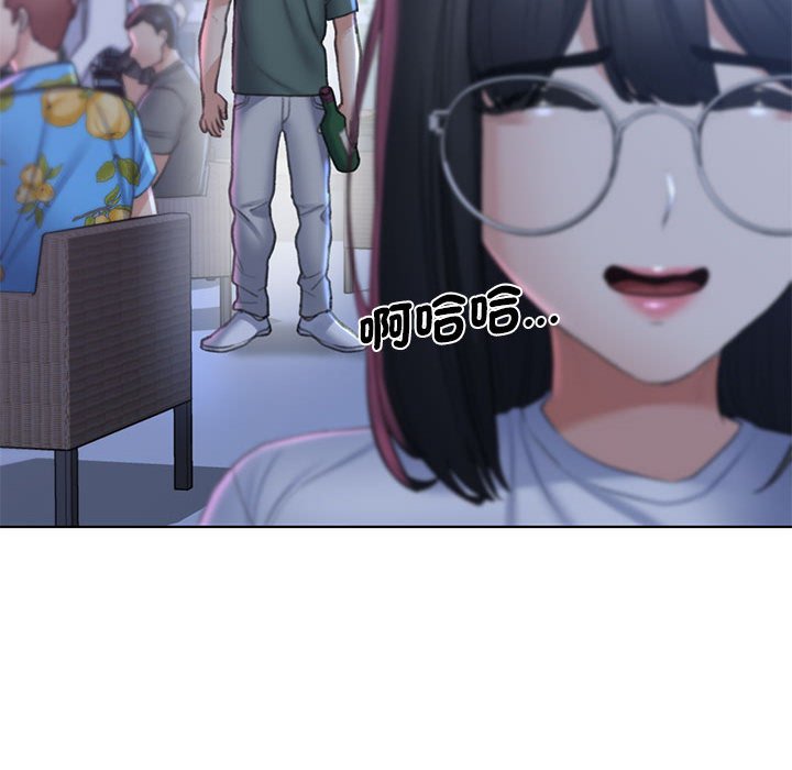 102P - 危险同学会