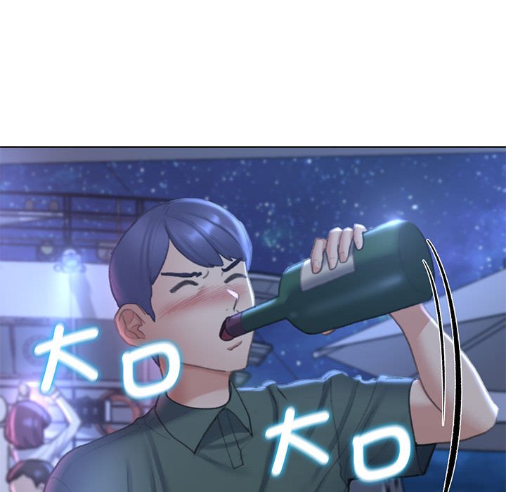 103P - 危险同学会