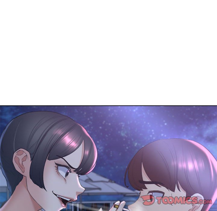 148P - 危险同学会