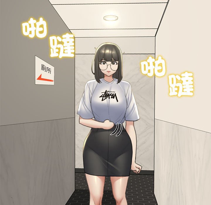151P - 危险同学会