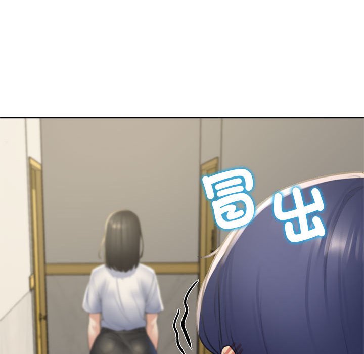 157P - 危险同学会