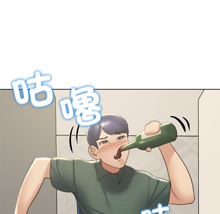 159P - 危险同学会