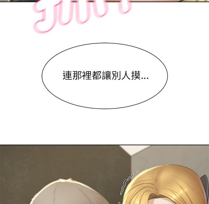 35P - 危险同学会