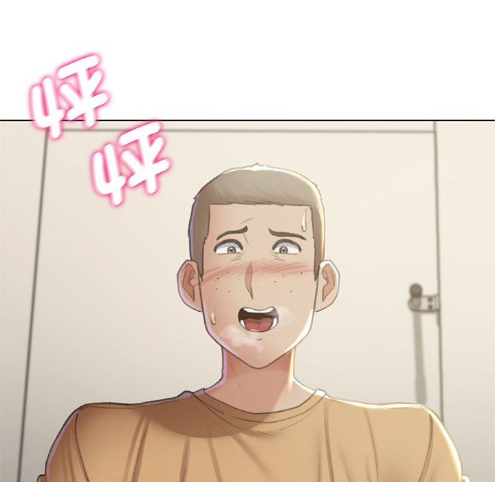 69P - 危险同学会