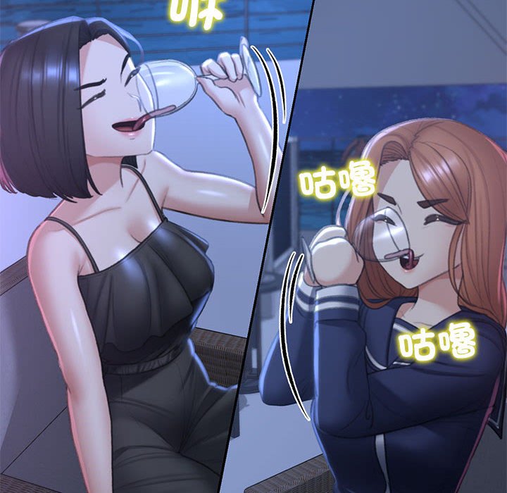 89P - 危险同学会