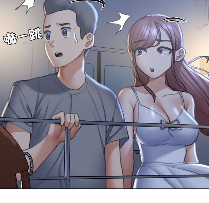141P - 危险同学会
