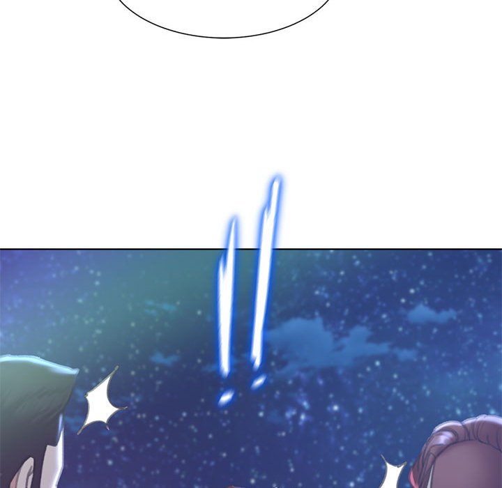 164P - 危险同学会