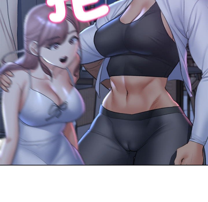169P - 危险同学会