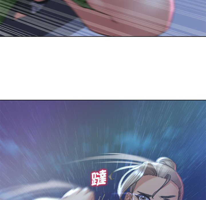 177P - 危险同学会