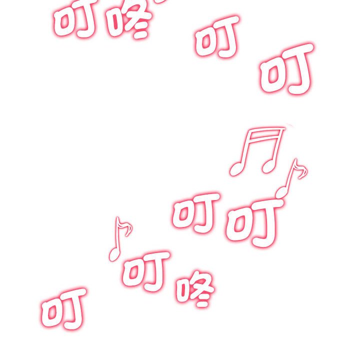 187P - 危险同学会