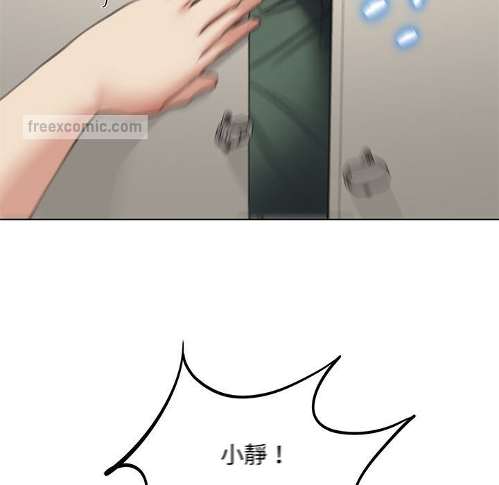 38P - 危险同学会
