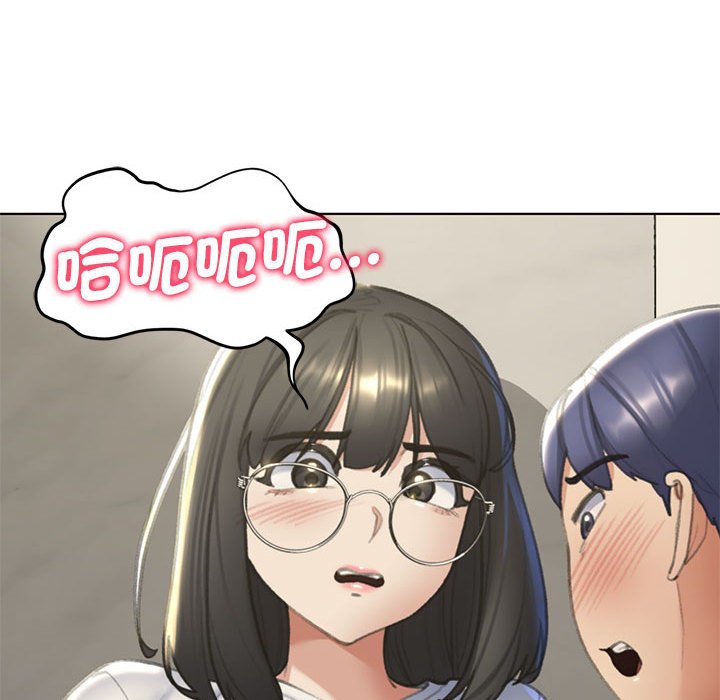 60P - 危险同学会