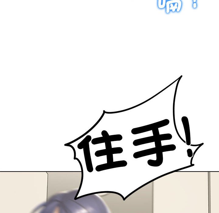 62P - 危险同学会