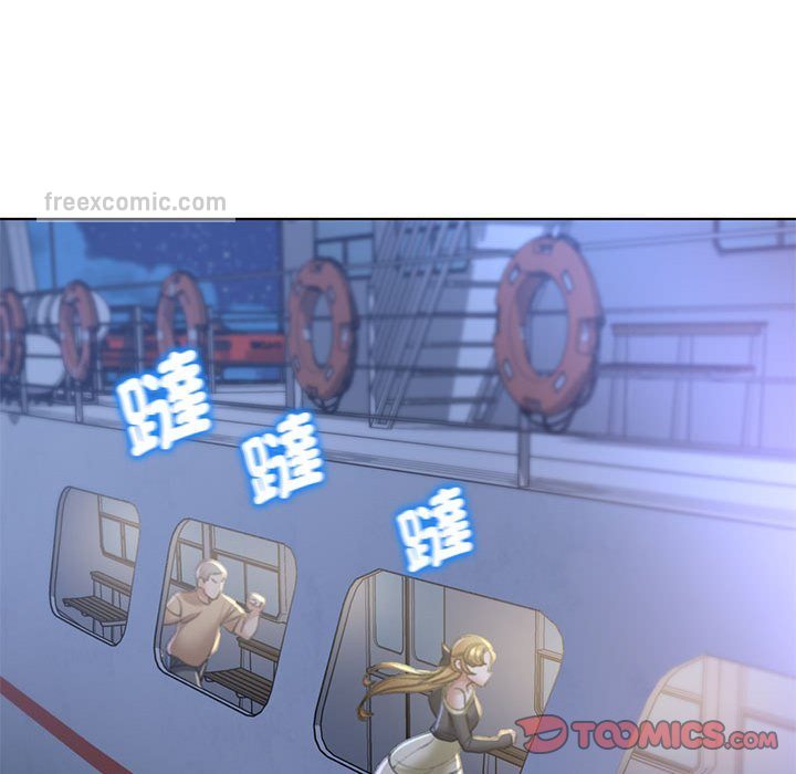 76P - 危险同学会