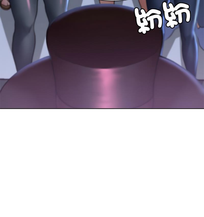 174P - 危险同学会